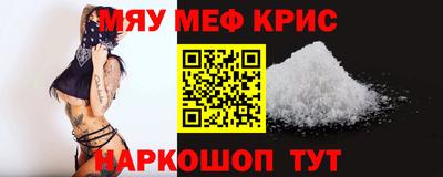 скорость Ликино-Дулёво