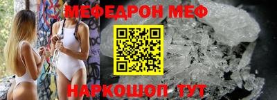 скорость Ликино-Дулёво