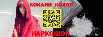 скорость mdpv Ливны