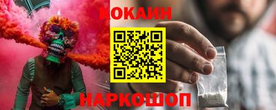 скорость Ликино-Дулёво