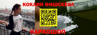 скорость Ликино-Дулёво