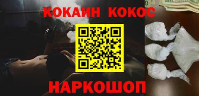скорость Ликино-Дулёво