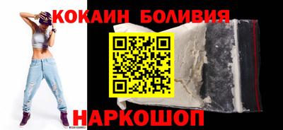 эйфоретик Лесосибирск