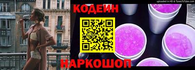 скорость Ликино-Дулёво