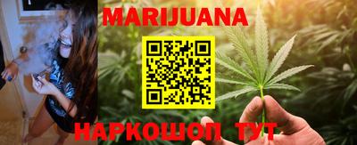 скорость mdpv Ливны