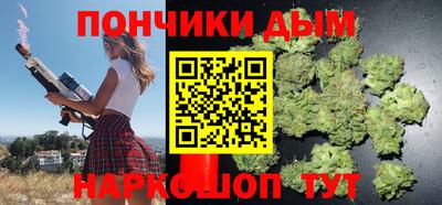 эйфоретик Лесосибирск