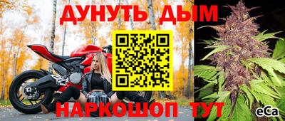 скорость mdpv Ливны