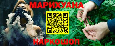скорость Ликино-Дулёво