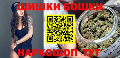 эйфоретик Лесосибирск