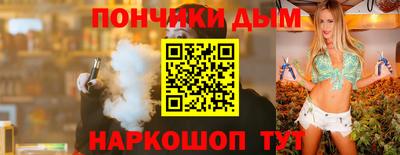 эйфоретик Лесосибирск