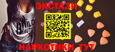 скорость mdpv Ливны