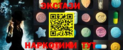 скорость mdpv Ливны