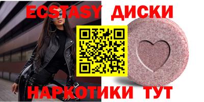скорость mdpv Ливны