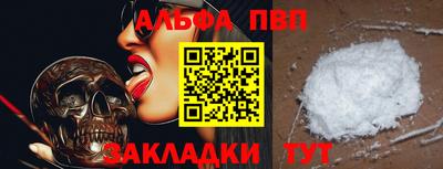эйфоретик Лесосибирск
