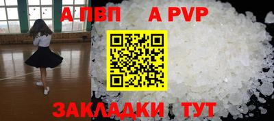 скорость Ликино-Дулёво