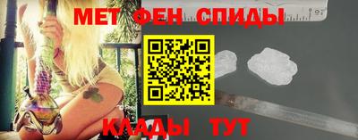 скорость Ликино-Дулёво