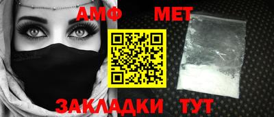 скорость mdpv Ливны