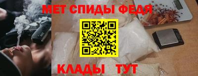 эйфоретик Лесосибирск