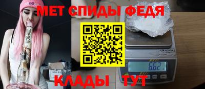 эйфоретик Лесосибирск