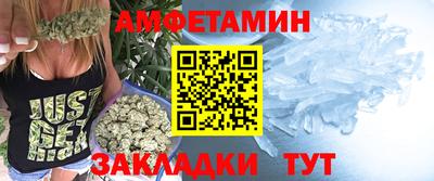 скорость Ликино-Дулёво