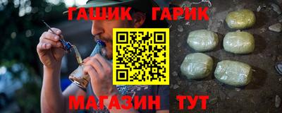 скорость mdpv Ливны