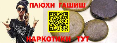 скорость mdpv Ливны