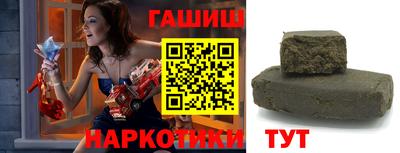 скорость Ликино-Дулёво