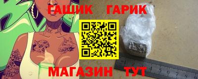 эйфоретик Лесосибирск